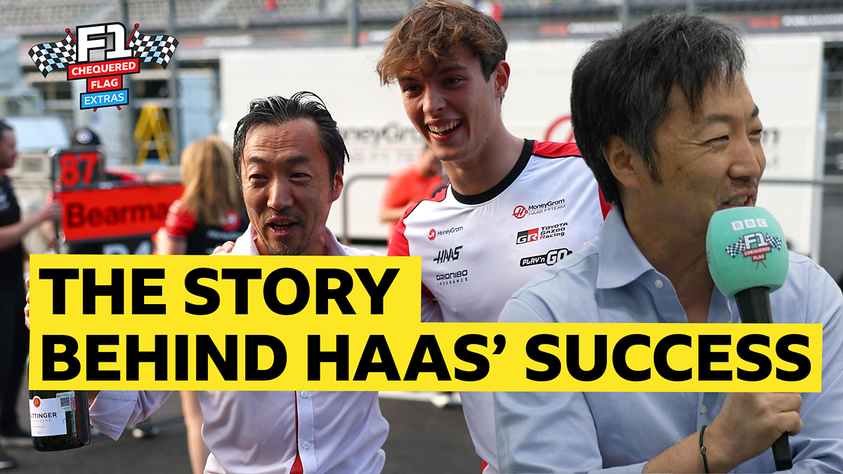 Le podcast du drapeau à damier. 2026, Spécial Haas : Comment la plus petite équipe de F1 est en plein essor. Vidéo, 50 minutesPodcast The Checkered FlagSpécial Haas 2026 : Comment la plus petite équipe de F1 est en plein essor